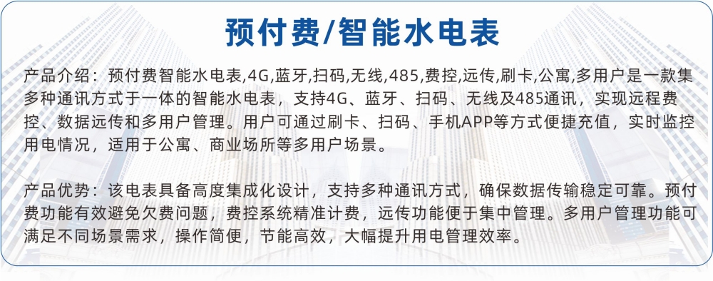 2026年新設(shè)計(jì)頁面.jpg